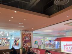 -COSTA COFFEE(恒基名人购物中心店)