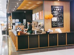 -星巴克(六合路店)