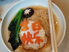 -恒悦轩·粤菜(上海展览中心店)