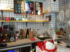 -研麦家面包(亚泰华府店)