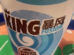 -汉堡王(南京砂之船店)