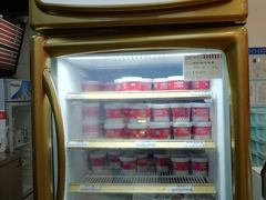-红宝石·鲜奶小方·海派西点房(南丹店)