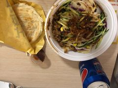 -西北杂粮筐手工面凉皮(来福士店)
