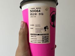 -万达广场(齐齐哈尔建华店)