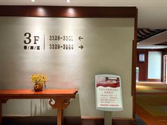 -丽苑大酒店