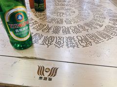 -惠丰源烩面馆(经七路店)
