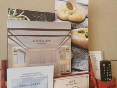 -广州中国大酒店