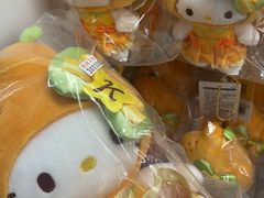 -凯蒂猫主题馆