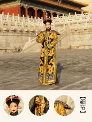 点击看大图 -美云庭古装·格格服汉服·京城旅拍(北京店)