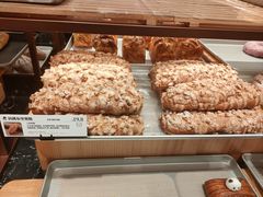 核桃布里奥斯-御品轩(汉神购物广场店)