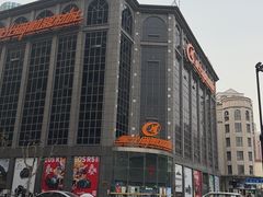 -星光摄影器材城