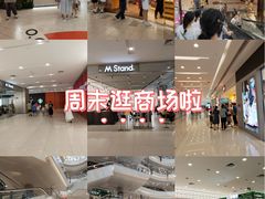 -凯德广场(金牛店)