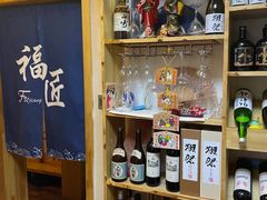 -福匠日本料理(人民路店)