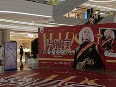 -KK ONE(京基滨河时代店)