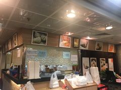 -添好运点心专门店(中环IFC店)