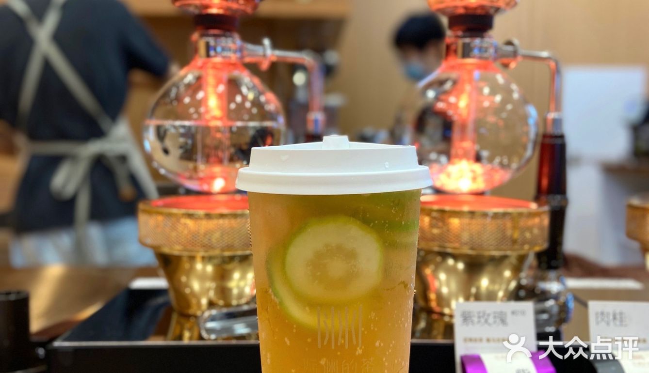 🖤厦门茶香最浓的奶茶！🧋首家虹吸式奶茶