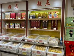 -大桥道食品(中山路店)