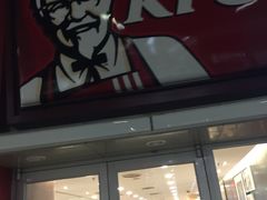 门面-肯德基(北京南站店)