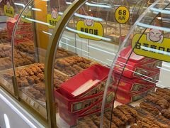 -桂发祥十八街麻花(和平路店)