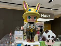 -泡泡玛特POPMART(世豪广场店)
