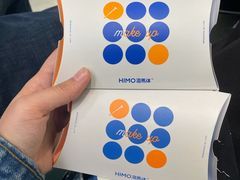 -海马体照相馆(北京apm店)