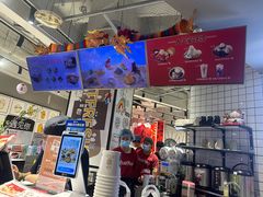 -鲜芋仙(南开大悦城店)