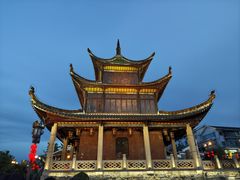 -包整·丝娃娃(甲秀楼景观店)
