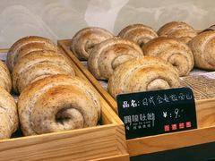 日式全麦盐面包-啊噗吐呦现场烘焙(麦凯乐店)