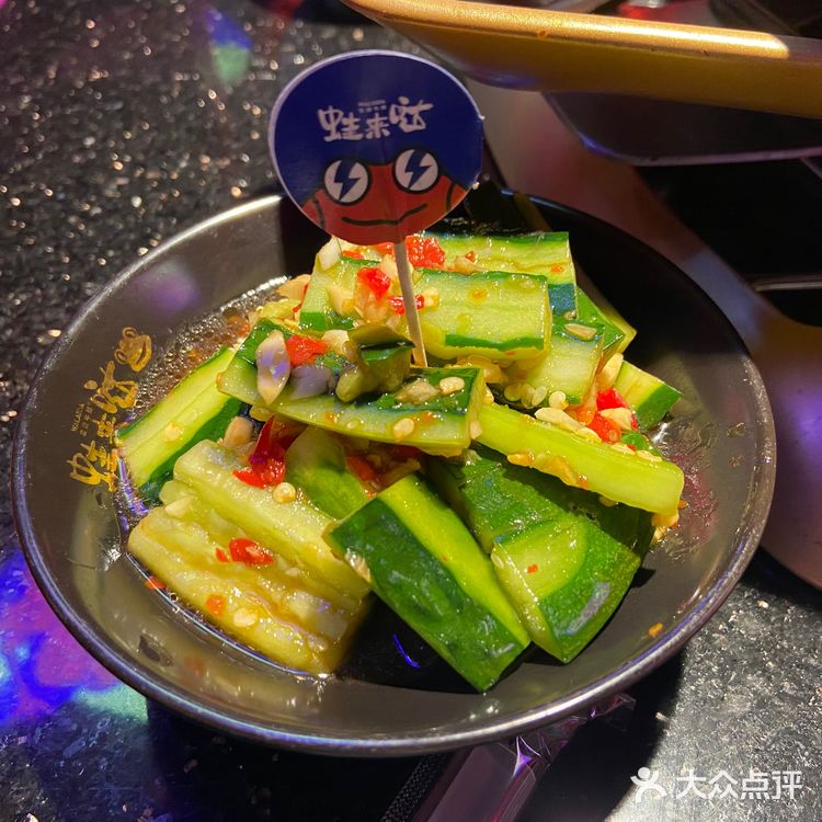 不可抵挡的蛙蛙🐸