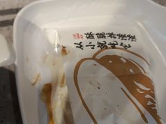 -老碗会·陕西手工面(燕南路店)