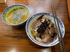 -永丰面馆(汉口路店)