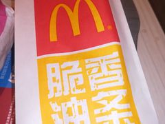 -麦当劳(交道口店)