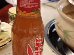 -云隐小厨·传统大理美食(复兴路店)