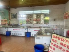 -大夫山顺驰自助烧烤场