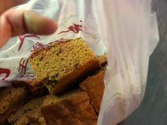 -五道口枣糕王(成府路店)