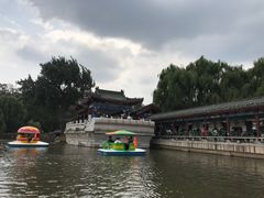 -二一九公园