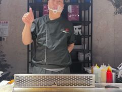-水木锦堂·自助铁板烧(世贸天阶店)