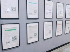 -文华书店(王家湾店)