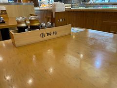 -虹梅食堂·爱蝦乃家