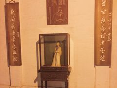 -成都杜甫草堂博物馆