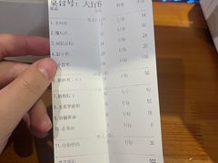 -乡村馕坑肉·烧烤·新疆菜·本地人更爱吃(阿勒泰首店)