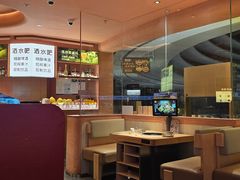-巴奴毛肚火锅(七宝领展广场店)