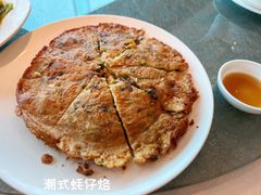 -金悦轩海鲜酒家(拱北店)