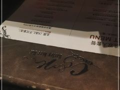 -C&R西班牙餐厅
