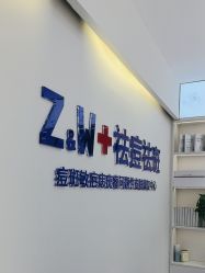 点击看大图 -玫莉蔻皮肤管理中心