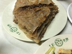 -清真永恒华威肉饼(潘家园店)