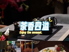 -索拉古贝(义乌北苑店)