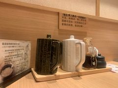 -和幸(春熙路群光广场店)