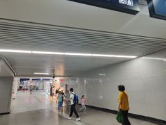 -螃蟹岬(地铁站)
