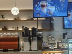 -Peet's 皮爷咖啡(乐峰店)